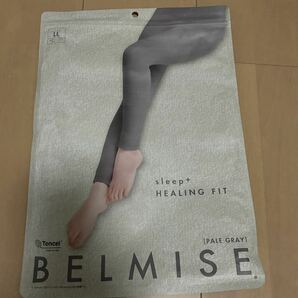 BELMISE ベルミス パジャマレギンスSleep+ HEALING FIT スリーププラス ヒーリングフィット LLサイズ ペールグレーの画像2
