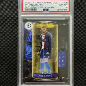 2022-23 Topps Chrome UCC UEFA Competitions Club Kylian Mbappe Specimen Gold Lava Refractor PSAの画像1