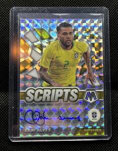 Panini Mosaic FIFA Road to World cup Dani Alves auto Brazil