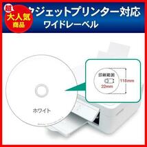 【最安！数量限定！】 FT-150I 380mm グラスファイバー 指揮棒 ピックボーイ PICKBOYバーベイタム 1回録画用 ブルーレイディスク BD-R 25GB_画像3