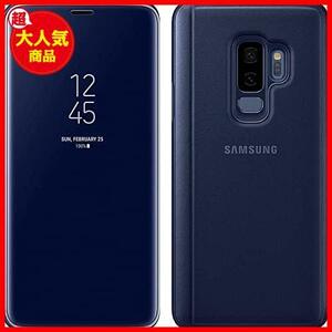 【最安！数量限定！】 FT-150I 380mm グラスファイバー 指揮棒 ピックボーイ PICKBOY純正 ケース Galaxy S9 Plus ギャラクシー S9 プラス