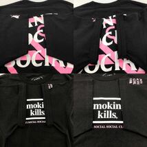 【XL】FR2 Anti Social Social Club Smoking Kills Print Tee shirt Black エフアール2 アンチソーシャルクラブ Tシャツ ブラック T242_画像5