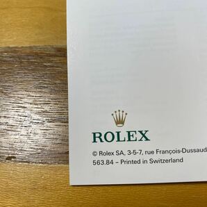 3776【希少必見】ロレックス ワールドワイドサービス冊子 ROLEX WORLDWIDE SERVICEの画像2