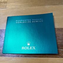 3781【希少必見】ロレックス ワールドワイドサービス冊子 ROLEX WORLDWIDE SERVICE_画像1