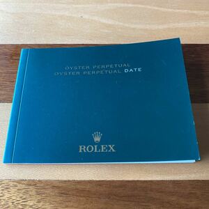 2186【希少必見】ロレックス パーペェチュアル冊子2020年度版 OYSTER PERPETUAL DATE Rolex