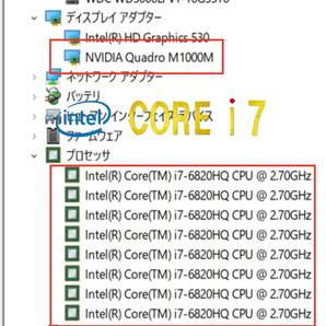 CAD用ノートパソコン 新品爆速M.2 512GB + HDD500GB DELL Precision 7510 Core i7 6820HQ メモリ16GB IPS フルHD カメラ  office2021の画像6