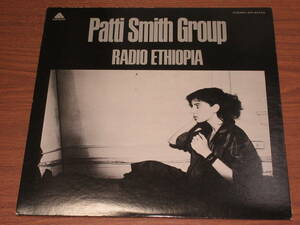 ◆廃盤　パティ・スミス　ストリート・パンクの女王（ラジオ・エチオピア）PATTI SMITH RADIO ETHIOPIA