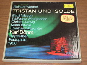 ◆独DGG　カール・ベーム指揮バイロイト　ワーグナー楽劇「トリスタンとイゾルデ」全曲　5LP　オリジナル盤