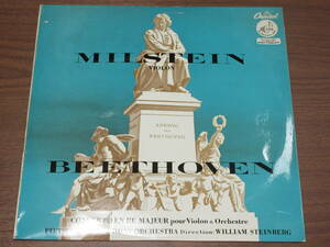 ◆仏盤　ナタン・ミルシテイン（ヴァイオリン）ベートーヴェン　ヴァイオリン協奏曲ニ長調　初期・ペラジャケット盤