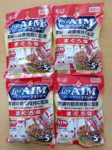 送料無料　小袋20袋　CIAO for AIM クランキー まぐろ味 85g（17g×5袋）×4個