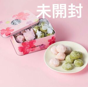 スターバックス　Starbucks スタバSAKURA さくら 抹茶　空き缶　2種のボールクッキー（さくら＆抹茶）