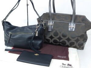 【N-123-1】 美品 COACH トートバッグ ワンショルダー バッグ 長財布 計3点セット コーチ F25501 1417 レザー オプアート カバン まとめ