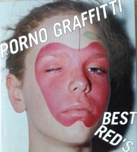 PORNO GRAFFITTI ポルノグラフィティ CD BEST RED'S 