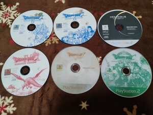 PS,PS2 gong ke4+5+7+8 disk only Junk 1 jpy DQ Dragon Quest DRAGON QUEST