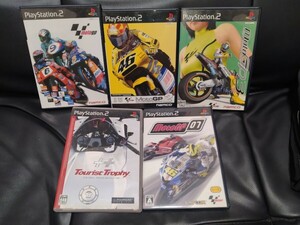 PS2 バイクゲームセット motoGP 1+2+3+07+ツーリストトロフィー 5作セット