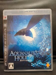 PS3 アクアノーツホリディ 隠された記憶 Aquanaut's Holiday: Hidden Memories