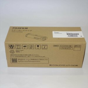 訳あり新品 XEROX DocuPrint P450d用 大容量トナーカートリッジ CT202078(12,500枚) XE-TNCT202078J DocuPrint P450 d/P450 ps/P450 JM用