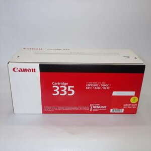 訳あり新品 CANON 国内純正トナーカートリッジ335 イエロー CRG-335YEL(T) LBP841C用