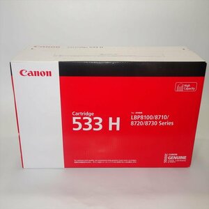 訳あり新品 CANON トナーカートリッジ533H 純正品 CRG-533H LBP8100 LBP8730i LBP8720 LBP8710 LBP8710e