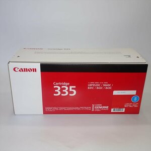 訳あり新品 Canon トナーカートリッジ335C 対応機種：LBP841C/LBP842C/LBP843Ci/LBP9520C/LBP9660Ci