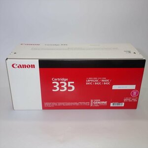 訳あり新品 Canon トナーカートリッジ335M 対応機種：LBP841C/LBP842C/LBP843Ci/LBP9520C/LBP9660Ci