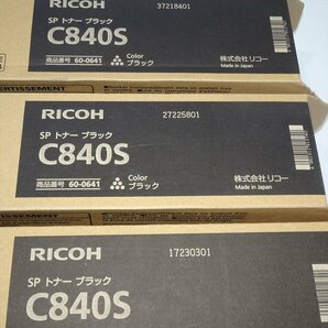 3本セット 純正 RICOH リコー SP トナー C840S ブラック IPSIO SP C841/841a1/840/840a1用【送料無料】 NO.5236の画像7
