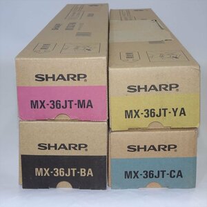 ☆4色セット SHARP シャープ 純正トナー MX-36JT-BA/CA/MA/YA MX2640/MX3140/MX3640用 【送料無料】 NO.5261