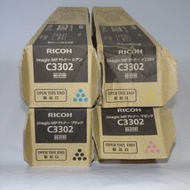 ◆4色セット 純正 RICOH リコー トナー C3302 ブラック/シアン/イエロー/マゼンタ リコー imagio MP C2802用【送料無料】 NO.5237_画像1