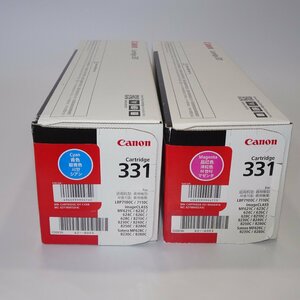 2色セット キヤノン　CANON 純正 CRG-331 シアン マゼンタ 【送料無料! 未使用!! 純正!!! 保証あり!!!! お買い得!!!!!】NO.5154