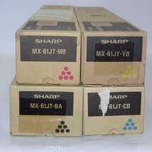 @@@4色セット SHARP シャープ 純正トナー MX-61JT-BA/CB/MB/YB MX-2650FN/MX-3150FN/MX-3650FN用 【送料無料】 NO.5183_画像1