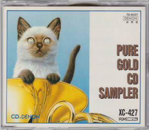 ゴールドCD///PURE GOLD CD SAMPLER///DENON///TD-9037///日本コロンビア盤