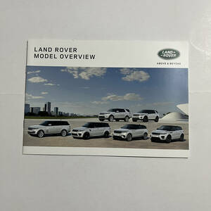  Land Rover general catalogue 15 page size B5 2018.01