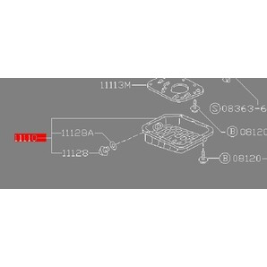 【日産純正新品】NISSAN 未使用品 ★超希少品★ シルビア S13 S14 S15 エンジン オイルパン SR20DET SR20DE 180SX 1991/1-2002/11の画像2