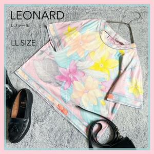 【LEONARD】レオナール 花柄 フラワープリント 総柄プリント ロゴプリント カットソー Tシャツ トリム 大きいサイズ LLサイズ