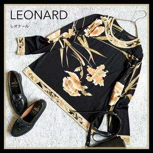 【LEONARD】レオナール 菖蒲柄 フラワープリント 花柄プリント ロゴプリントシルク混 ロンT カットソー 大きいサイズ LLサイズ