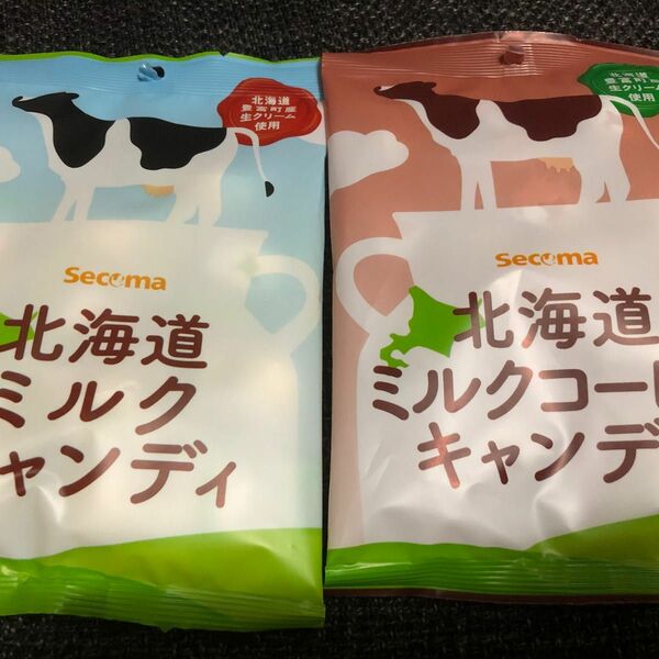 【新品未開封】北海道　セイコーマート　豊富町産生クリーム使用　ミルクキャンディ　ミルクコーヒーキャンディ　セット