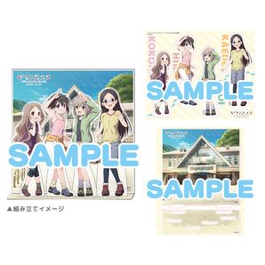 【送料無料／新品】ヤマノススメ Next Summit ～あの山に、もう一度～ アクリルジオラマ 単品 / 限定版 特典 アクリル フィギュア スタンドの画像4