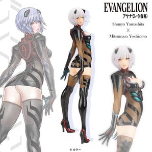 国内正規品 未開封 通常版 ヱヴァンゲリヲン新劇場版 アヤナミレイ(仮称)山下しゅんや 吉沢光正 FLARE フィギュア