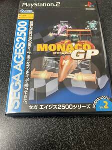 PS2 モナコGP 即決