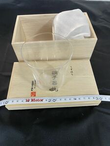 うすはり　硝子器揃　未使用品　松徳硝子