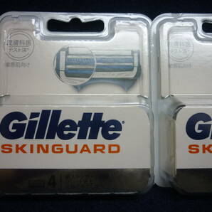 新品 送料無料 ジレット スキンガード 替刃 8コ ( 4コ入り×2箱 )  Gillette SKIN GUARD    の画像2