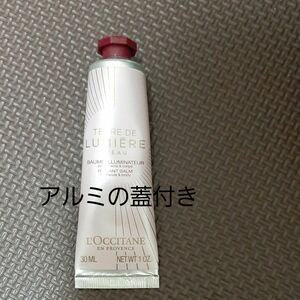 ロクシタンジャポン　 ハンドクリーム　テールドルミエール　30ml