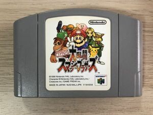 N64 ニンテンドー64 ソフト 大乱闘スマッシュブラザーズ 【管理 18188】【C】