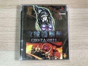 PS1 soft очень редкий Ghost in the Shell GHOST IN THE SHELL body . Movie CD-ROM новый товар нераспечатанный [ управление 18065][S]