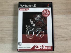 PS2 ソフト OZ オズ 【管理 18160】【ジャンク】