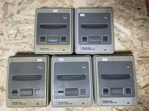 SFC スーパーファミコン 本体 5台 セット 部品取りや修理前提で【管理 13435】【ジャンク】