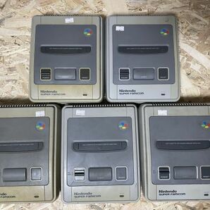 SFC スーパーファミコン 本体 5台 セット 部品取りや修理前提で【管理 13435】【ジャンク】の画像1