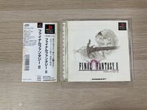 PS1 ソフト ファイナルファンタジーⅡ 【管理 18356】【B】_画像1