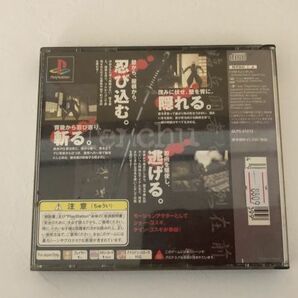 PS1 ソフト 立体忍者活劇 天誅 【管理 8809】【ジャンク】の画像3