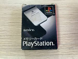 PS1 周辺機器 メモリーカード 【管理 18332】【B】